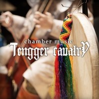 Purchase Tengger Cavalry - Chamber Music