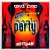 Buy Westbam - And Party (CDS) Mp3 Download