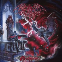 Purchase Worm - Necropalace