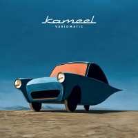 Purchase Kameel - Variomatic