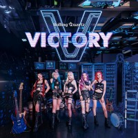 Purchase Rolling Quartz - Victory