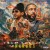 Buy French Montana & Max B - Coke Wave 3.5: Narcos Mp3 Download
