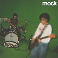 Purchase Rehash - Mock