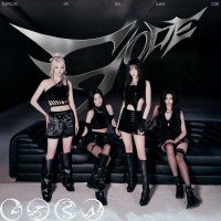 Purchase Everglow - Code (EP)