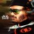 Buy Jul - Tp Sur Tp CD1 Mp3 Download