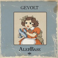 Purchase Gevolt - Alefbase