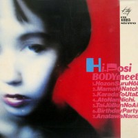 Purchase Hi-Posi - Body Meets Sing