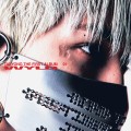 Buy Taeyong - Wyld Mp3 Download