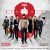Buy Omer Adam - The 8 Mp3 Download