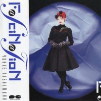 Purchase Yukie Nishimura - Fascination