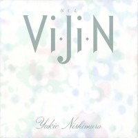 Purchase Yukie Nishimura - Vijin