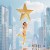 Buy Ikkimel - Poppstar Mp3 Download