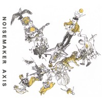 Purchase Noisemaker - Axis (EP)