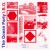 Buy The Ocean Party - I.B.O. Mp3 Download