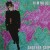 Buy Kim Wilde - Another Step - Expanded Edition Mp3 Download