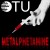 Buy Otu - Metalphetamine Mp3 Download